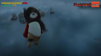 Kung Fu Panda 4 (2024) Full Arabic Egybt [1080P][BluRay] AAC5 1-[YTS MX] ahmadalsheikhly com